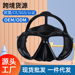 Máscara de Buceo Asy con Visión Panorámica de 180 Grados, Equipo de Snorkel con Cristal Templado - Product Image 3