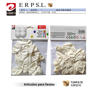 Palloncini bianchi 12 pezzi 23 cm per decorazioni per feste - Product Image 3