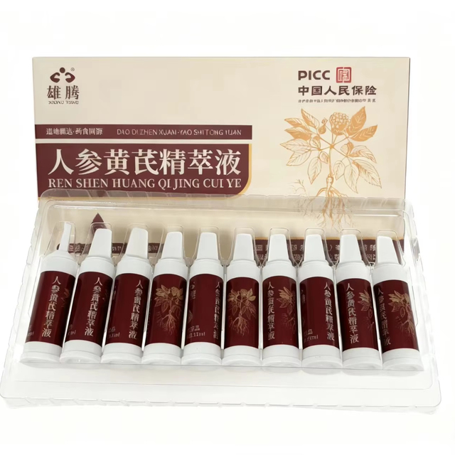 Natural Ginseng and Astragalus Essence Liquid a Daily Vitality Drink