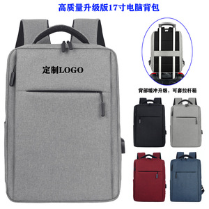 Sac à dos minimaliste pour affaires 16 pouces 20-35L avec compartiment pour ordinateur portable et port USB pour les voyages et les trajets quotidiens - Product Image 2