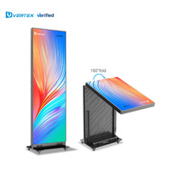 Pantalla LED Portátil para Interiores de 640*1920mm GOB P1.5 P1.8 P2 P2.5, Ideal para Tiendas Minoristas, en Oferta