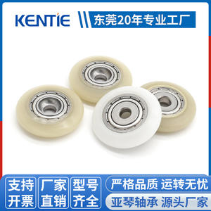 Petits rouleaux auxiliaires en acier inoxydable avec revêtement en caoutchouc pour griffes mécaniques automatiques pour lignes de transmission, portes et fenêtres - Product Image 6