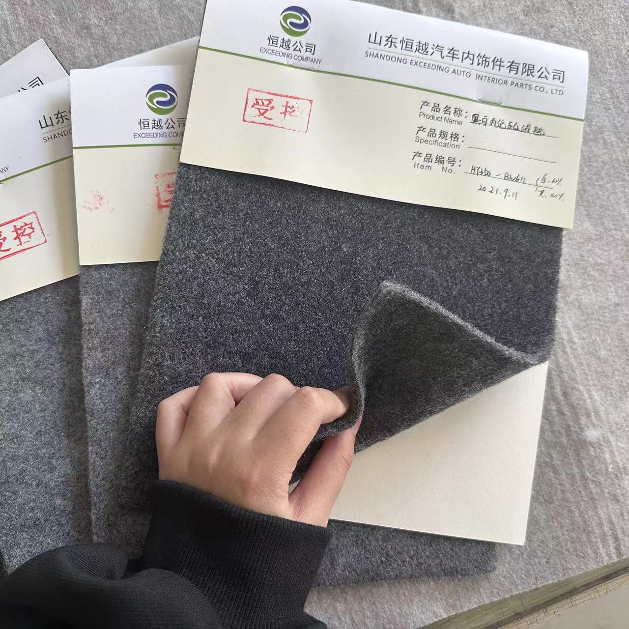Manufacturer Wholesale 3~10mm High Temperature Resistant Felt Industrial Fabric Stretched Felt