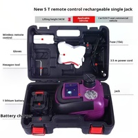 Kit de cric hydraulique électrique 3 en 1 de 5 tonnes avec gonfleur d'air et clé à chocs 12V, outil de réparation de pneus d'urgence portable pour voiture