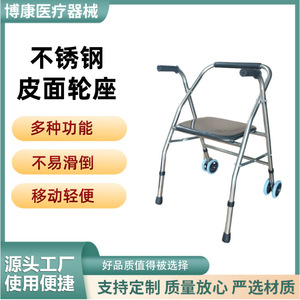 Aide à la marche avec poignée antidérapante, déambulateur pliable pour personnes âgées, soutien à la mobilité - Product Image 4