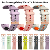 Tali Jam Tangan Silikon Mewah Pengganti Amazfit Bip/GTR 20Mm dengan Gesper Pin Desain Olahraga dalam 9 Warna untuk Jam Tangan Pintar Wanita