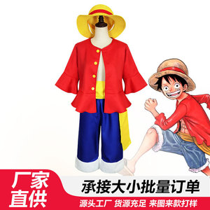 Disfraz de Cosplay de One Piece Luffy, Conjunto de Sombrero de Paja Rojo, Amarillo y Azul, Tallas S, M, L, XL, XXL, Traje de Anime para Actuaciones en Escenario, Estilo Japonés, Poliéster - Product Image 5
