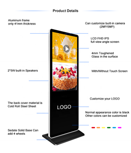 Vente flash : Écran publicitaire intelligent LCD vertical 43'' 55'' 65'' 75'' avec écran tactile IR - Product Image 2