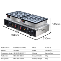 Machine à crêpes Dorayaki commerciale 220V Mini crêpière électrique antiadhésive
