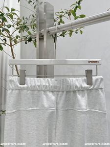 <span class=keywords><strong>Pantaloni</strong></span> Sportivi Casual da Uomo APO Primaverili, Gamba Dritta, Vita Elastica <span class=keywords><strong>con</strong></span> Coulisse, <span class=keywords><strong>con</strong></span> Coulisse alla <span class=keywords><strong>Caviglia</strong></span> - Product Image 5