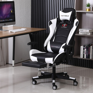 Yatingji Gaming Chair Pu Leather Reclining Height <b>Adjustable</b> Swivel Ergonomic Office Chair For Home Study Room - Product Image 1