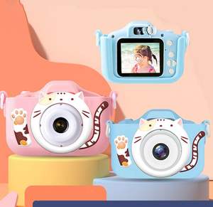 Cámara Digital Mini para Niños BTJ M8 - Memoria Integrada de 32 GB, Pantalla de 2.4 Pulgadas, Fotografía con un Clic, Diseño de Dibujos Animados, Cámara Infantil - Product Image 2