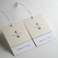 Impression de nom de marque de luxe personnalisée en gros papier texturé durable pour chaussures et vêtements