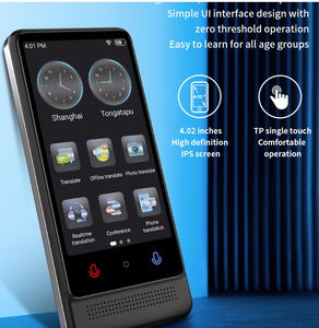 <span class=keywords><strong>Traducteur</strong></span> M12 Europe de l'Est, polonais, turc, tchèque, traduction hors <span class=keywords><strong>ligne</strong></span>, 137 langues, <span class=keywords><strong>traducteur</strong></span> hors <span class=keywords><strong>ligne</strong></span> - Product Image 5