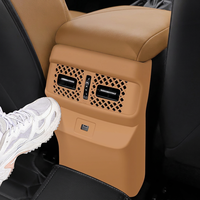 Pour Nissan Sylphy 15e génération 2026 : Améliorations intérieures de la voiture, protection anti-coup de pied en silicone pour les aérateurs arrière