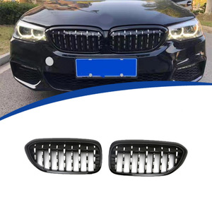 Rejilla frontal BMW para la serie 5 G30 2017-2020, completamente negra y mitad plateada, material ABS - Product Image 1