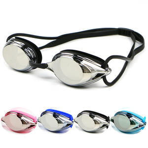 Piscine de <span class=keywords><strong>natation</strong></span> de vitesse adulte professionnelle Anti-buée lunettes d'arène Protection UV <span class=keywords><strong>compétition</strong></span> course lunettes de <span class=keywords><strong>natation</strong></span> avec boîtes - Product Image 1