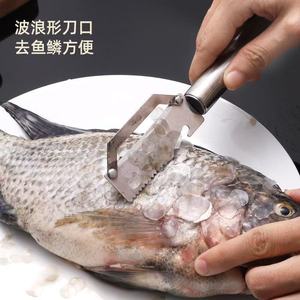 Stainless Steel Multi-functional Peeler 2pcs Kitchen <b>Tool</b> For <b>Fruit</b> <b>Vegetable</b> Potato Skin Removal - Product Image 4