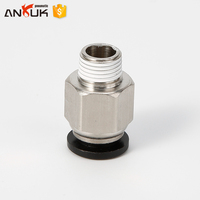 Raccord rapide ANURR PC1 G1/2 en laiton nickelé pour tube en nylon pour machine d'impression