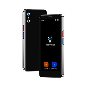 Machine de <span class=keywords><strong>traduction</strong></span> de photos vocale intelligente hors ligne 139 traductions pour outil intelligent d'outre-mer <span class=keywords><strong>chinois</strong></span> anglais lao vietnamien - Product Image 1