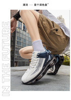 Chaussures de sport rétro pour hommes, style campus, à semelle épaisse, design unique, tendance, parfaites pour la course et les loisirs