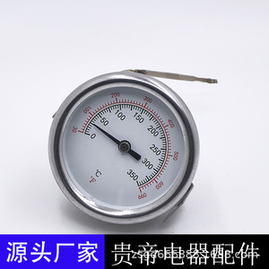 Termómetro Capilar 0-350 Grados Celsius, Carcasa de Aluminio, Cuerpo de Acero, Protección Contra Sobrecalentamiento, Medidor de Panel - Product Image 2