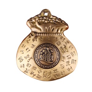 Lucky Money Bag Keychain Brass Chinese Style <b>Car</b> Pendant Creative Distressed Design Not for Gift - Product Image 5