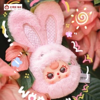 Nuevo y Moderno Set de 12 Cajas Sorpresa de Peluche con Cabeza de Animal, Mini Muñeco Adorable, Decoración, Regalo, Serie Tres Bebés, Regalos de Navidad