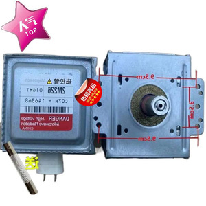 Magnetron pour four à micro-ondes M24FB-610, 9.5cm x 3.2cm x 9.5cm, pièce de rechange pour réparation de micro-ondes - Product Image 1