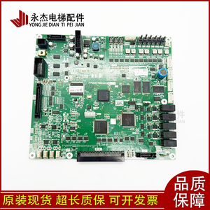 Tarjeta Principal para Elevador Mitsubishi P203778B000G01 G11 G101 G105 G13, Nueva en Stock - Product Image 1