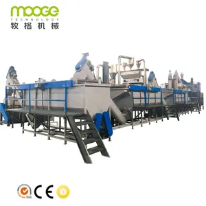 Waste PET plastic recycling machine with low cost