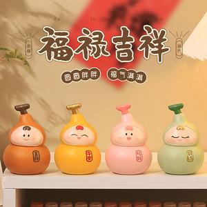 Adorno de Calabaza de Dibujos Animados Creativo y Lindo, 4 Piezas, Decoración de Escritorio de Resina, Regalo de Oficina Feng Shui, Año Nuevo Chino - Product Image 5