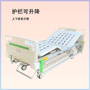 Cama Hospitalaria Manual de Nieve con Manivela Simple/Doble para Centros de Maternidad e Infantiles con Barandilla Completa y Ajustable - Product Image 4