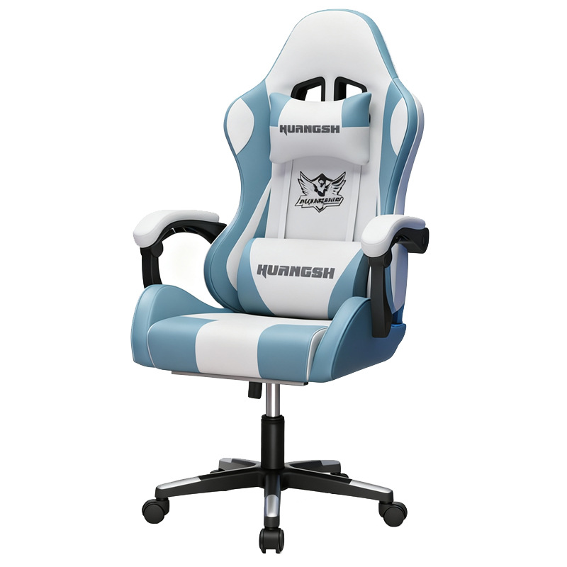 Second generation Aurora Blue without any footrest