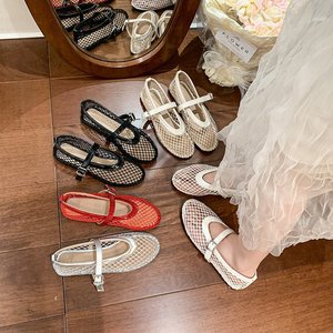 Sandales plates d'été noires pour femmes, style Mary Jane, à bout pointu, avec bride à boucle et semelle intérieure en maille, chaussures habillées - Product Image 1