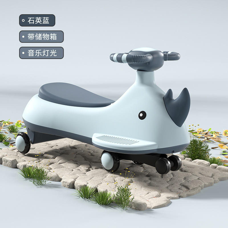 วงล้อแป้งประกาย