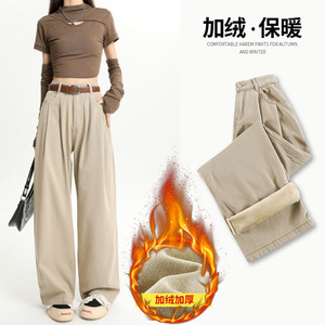 Pantalones vaqueros azules de mezclilla de calidad Vintage de cintura alta para mujer, Pantalones rectos de pierna ancha con decoración de patrón para adolescentes en invierno - Product Image 6