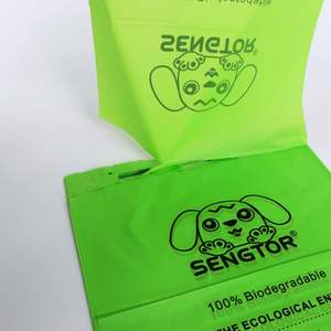 ถุงเก็บอุจจาระสัตว์เลี้ยงแบบขายส่ง เป็นมิตรกับสิ่งแวดล้อม ป้องกันการรั่วซึม ย่อยสลายได้ หนาพิเศษ - Product Image 3