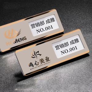 Badges en métal émaillé personnalisés couleur argentée, imprimés en typographie, épingles de sûreté, aimants, impression de logo personnalisé, métal écologique - Product Image 5