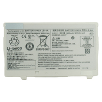Vente en gros de batterie médicale rechargeable DR 11.1V 2450mA CXD1-70C LB-4A de remplacement au lithium Lon CXDI-701C
