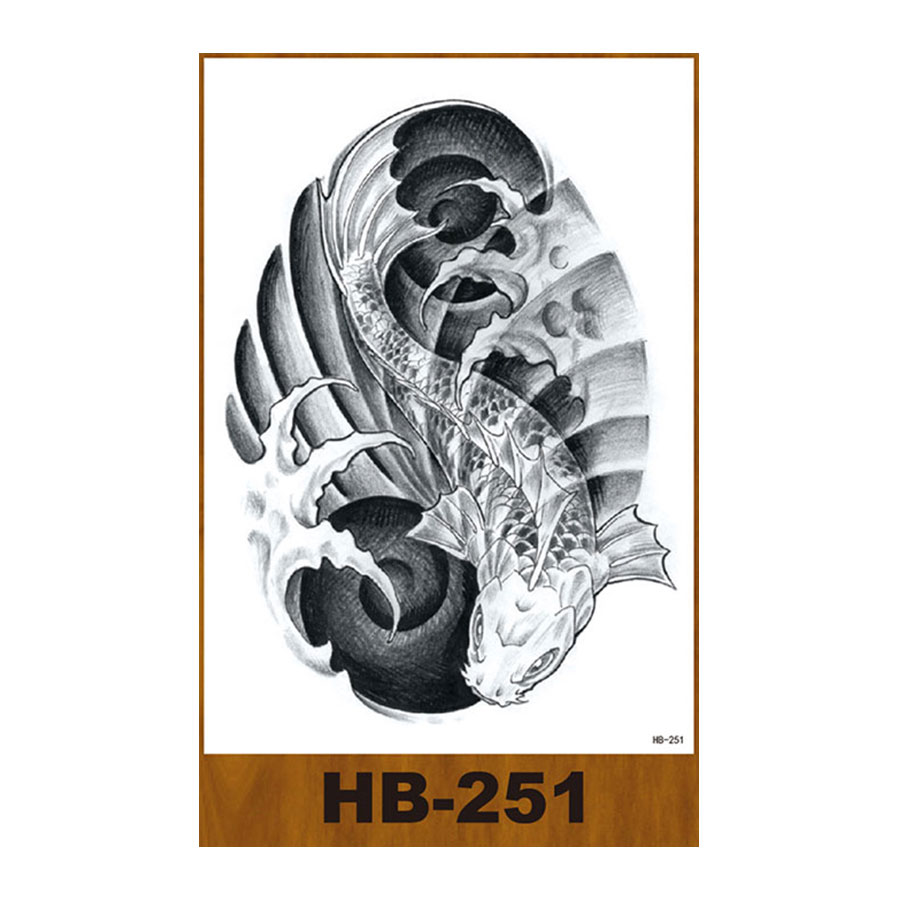 HB-251
