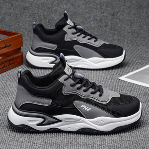 Chaussures pour hommes M707, nouvelles chaussures de sport décontractées en maille respirante pour l'été, chaussures de course blanches à plateforme - Product Image 2