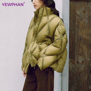 Marque privée disponible veste en duvet légère pour les femmes manteaux d'hiver de luxe bouffants - Product Image 2