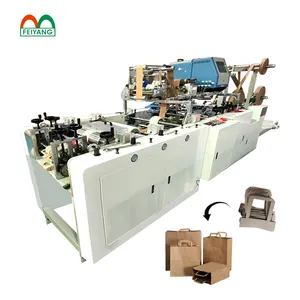 Machine to produce paper bag handle flat handle making machine kraft shopping bag handle machine