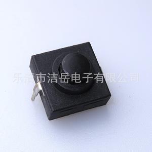 Interrupteur à bouton-poussoir autobloquant Jieyue 12x12, boîtier en plastique, borne à souder, anti-poussière IP40 pour lampe torche - Product Image 2