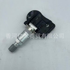 Tire Pressure Sensor 52933-A5000 For Hyundai Kia External <b>Tpms</b> Sensor - Product Image 3