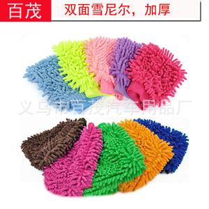 Guantes de limpieza para coche, de chenilla, de doble cara, con pelo de 2 cm, colores mixtos, para lavado de autos - Product Image 4