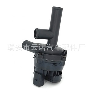 Pompe à eau électrique auxiliaire Mercedes-Benz A2218300014 A2218350064, nouvelle pièce de rechange - Product Image 3