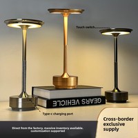 Lampe de bureau LED rechargeable tout en aluminium de style industriel pour restaurants, bars, pubs ; design en poutre en I, commande tactile, gradation progressive