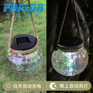 Lampe solaire suspendue en verre Poplor, lumière LED, décoration de jardin extérieure - Product Image 4